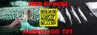 амф Тулун