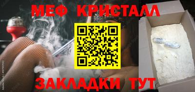 амф Тулун