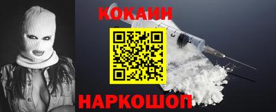 мефедрон мука Туймазы