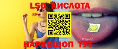 прущая мука Тула