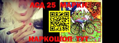 мефедрон мука Туймазы
