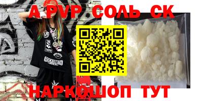 прущая мука Тула