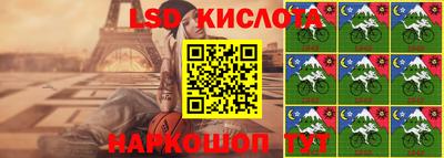 прущая мука Тула