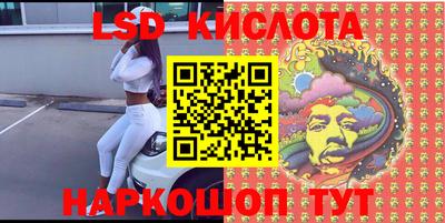 мефедрон мука Туймазы