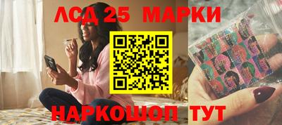 прущая мука Тула
