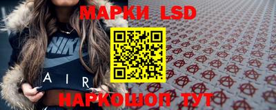 мефедрон мука Туймазы