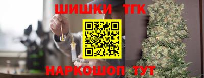 прущая мука Тула