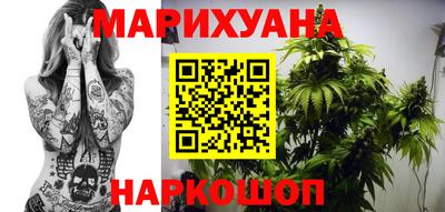мефедрон мука Туймазы