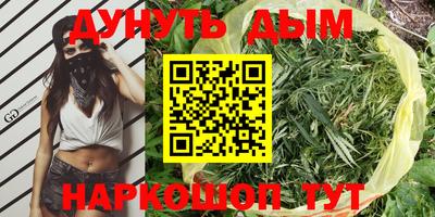 мефедрон мука Туймазы