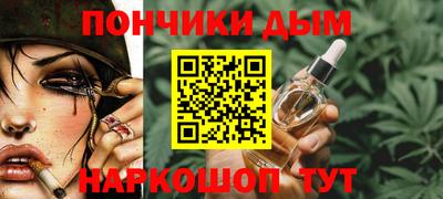 амф Тулун