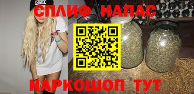 прущая мука Тула