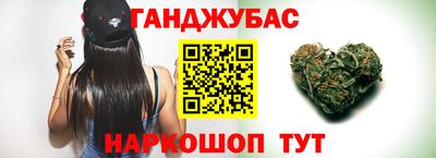 мефедрон мука Туймазы