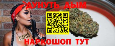 прущая мука Тула