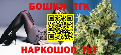 прущая мука Тула