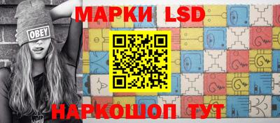 мефедрон мука Туймазы