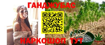мефедрон мука Туймазы