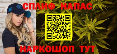 амф Тулун