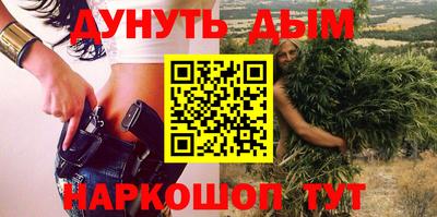 амф Тулун
