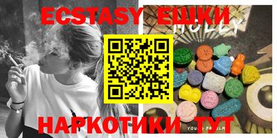 мефедрон мука Туймазы