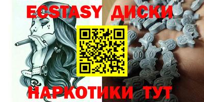 прущая мука Тула