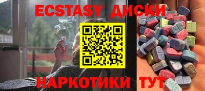 мефедрон мука Туймазы