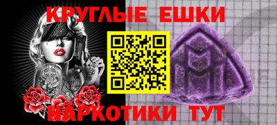 амф Тулун