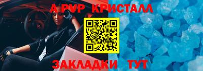 прущая мука Тула