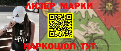 амф Тулун