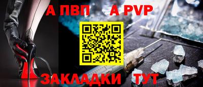 амф Тулун