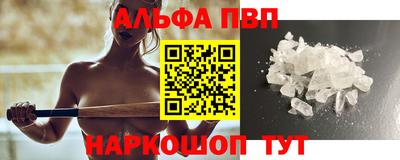 амф Тулун