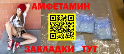 мефедрон мука Туймазы