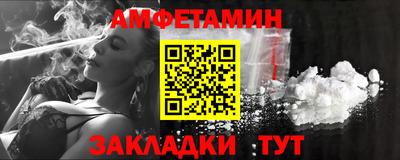 прущая мука Тула