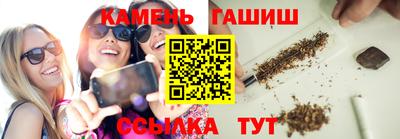 мефедрон мука Туймазы