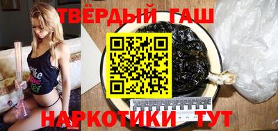мефедрон мука Туймазы