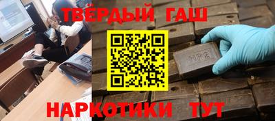 прущая мука Тула