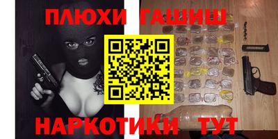мефедрон мука Туймазы