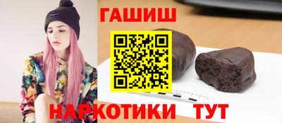 мефедрон мука Туймазы
