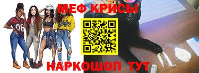 прущая мука Тула