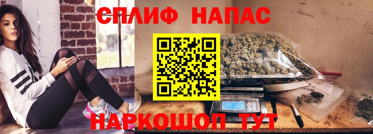 Канабис  Кодеин  Вход с VPN  Ахтубинск  Экстази  Мефедрон   Гашиш  MDMA  ГАШИШ  A PVP СОЛЬ  
